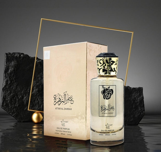 Attar-Al-Zahran Perfume - Dukan Alwaha